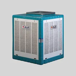 کولر آبی 4800 آبسال مدل AC48