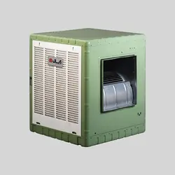 کولر آبی آبسال 5500 پشت بامی مدل AC55