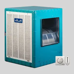 کولر آبی آبسال 7000 مجهز به کلید الکترونیک مدل AC70R