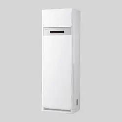 کولر گازی ایستاده هایسنس 55000 سرد و گرم مدل HFH-55FM