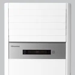 کولر گازی ایستاده هایسنس 55000 سرد و گرم مدل HFH-55FM