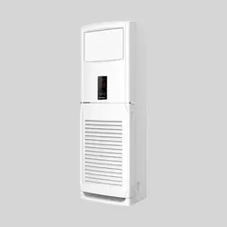 کولر گازی ایستاده 48000 هیوندای مدل HACF-4833 WT3