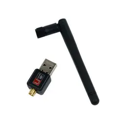 کارت شبکه بی سیم آنتن دار دیتالایف(Datalife) مدل DA-W932