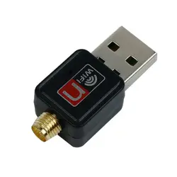 کارت شبکه بی سیم آنتن دار دیتالایف(Datalife) مدل DA-W932