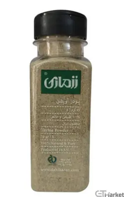 آویشن 70 گرم رزماری درب نمکدانی - بسته ۱۲ عددی