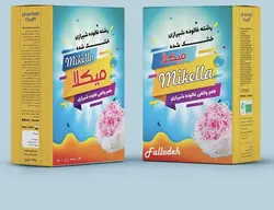 رشته فالوده ی شیرازی خشک شده میکلا ۲۰۰ گرمی - کارتن ۲۰ عددی