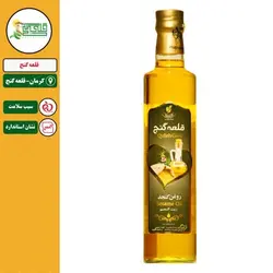 روغن کنجد پرس سرد قلعه گنج نیم لیتری