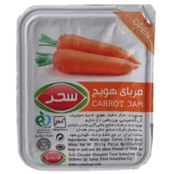 مربای تک نفره هویج سحر ۱۸ گرمی - باکس ۳۰۰ تایی