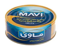 کنسرو تن ماهی ساده ۱۸۰ گرمی کلیددار ماوی -باکس ۲۴ تایی