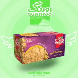 نان سنتی کاک حاوی میوه خشک انجیر ۴۵۰‌گرمی اورنگ- کارتن ۱۲ تایی