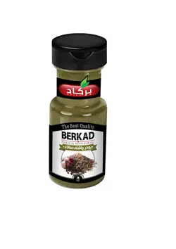 چاشنی سالاد برکاد 75 گرمی - در کارتن 48 عددی