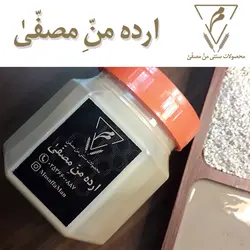 ارده سنتی 400 گرمی منّ مصفّی -کارتن 6 تایی