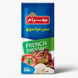 سس فرانسوی مهرام ساشه ۲۰ گرم کارتن ۳۰۰ عددی