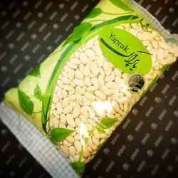 لوبیا سفید یاپراک بسته بندی ۹۰۰ گرمی - کارتن ۱۲ تایی