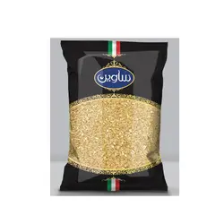 جو بلغور ممتاز ساوین وزن 800 گرم - کارتن 16 تایی