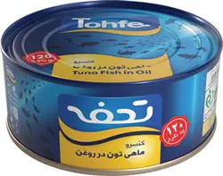 کنسرو تن ماهی تحفه با درب کلیددار 120 گرمی- باکس 24 تایی