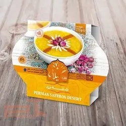 کنسرو شله زرد 250 گرمی گیلانی -کارتن 6 تایی