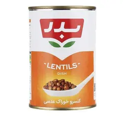کنسرو خوراک عدس ۴۲۰ گرمی بدر - کارتن ۱۲ تایی