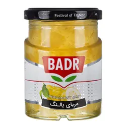 مربای بالنگ ۳۰۰ گرمی بدر - کارتن ۱۲ تایی