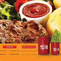 سس کچاپ دبه نامیکا برای مصارف رستورانی و سوپرمارکتی