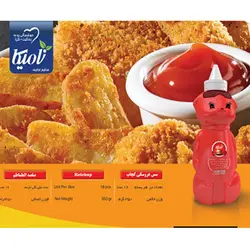 سس کچاپ عروسکی نامیکا - بسته بندی ۱۶ عددی