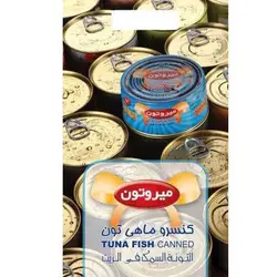 کنسرو تن ماهی میروتون ۱۸۰ گرمی - بسته های ۲۴ تایی