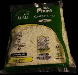 پنیر پیتزا ویژه ایتالیایی تک رنگ 2 کیلویی چناران