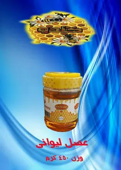 انواع رب انار صنعتی و طبیعی، انواع کنسانتره طبیعی میوه جات