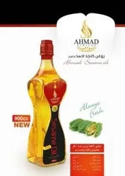 روغن کنجد بکر ۹۰۰ سی سی کارتن ۱۲ تایی