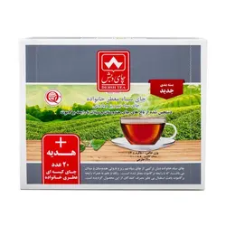 چای سیاه خانواده ۵۰۰ گرمی معطر دبش بعلاوه ۲۰ عدد چای کیسه ای رایگان