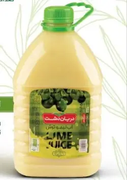 آبلیمو ۴ لیتری خالص دریان دشت - باکس ۴ عددی