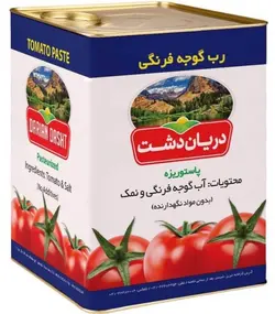 رب گوجه فرنگی دریان دشت حلب ۱۷ کیلویی