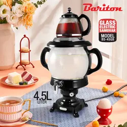 سماور برقی باریتون BARITON مدل BS-45GB