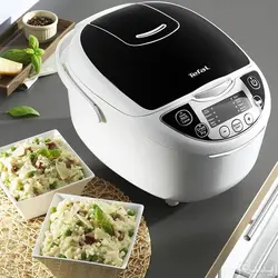 پلوپز تفال TEFAL مدل RK7058