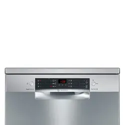 ماشین ظرفشویی بوش BOSCH مدل SMS46MI10M