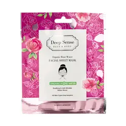 ماسک صورت ورقه ای گلاب مناسب پوست های حساس دیپ سنس