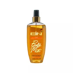 بادی اسپلش زنانه ای آی ان مدل Zing حجم 250 میلی لیتر