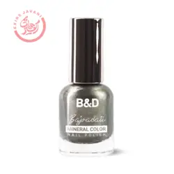 لاکB&amp;D سری M شماره 806