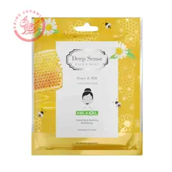 ماسک صورت نقابی شیر و عسل دیپ سنس سی گل