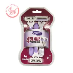 خود تراش چهار لبه صابون دار کاپوس بسته 3 عددی