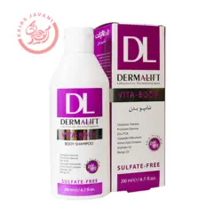 شامپو بدن ضد قارچ درمالیفت 200 میل