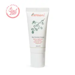 کرم دور چشم لروونی 20 میل