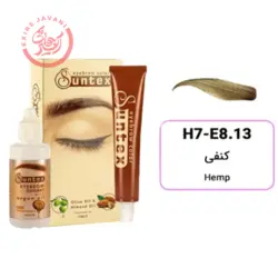 رنگ ابرو سانتکس H7-E8.13