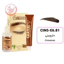 رنگ ابرو سانتکس CIN5-E6.81