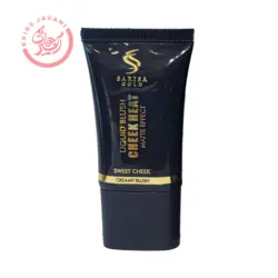 رژگونه مایع ساریساگلد کد 94