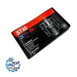 مشخصات، قیمت و خرید قرقره 80 کیلویی استارک STARK بسته 192عددی - ایزی یراق