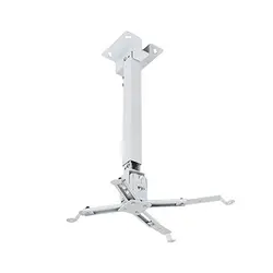 پایه سقفی ویدئو پروژکتور برند scope