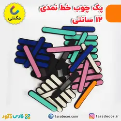 پک چوب خط نمدی 12 سانتی (مگنتی)