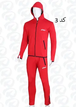 گرمکن و شلوار ورزشی - کد محصول = 19