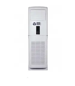 کولر گازی ایستاده AUX آکس ۴۸۰۰۰ BTU مدل ASTF-H48A4/APER1